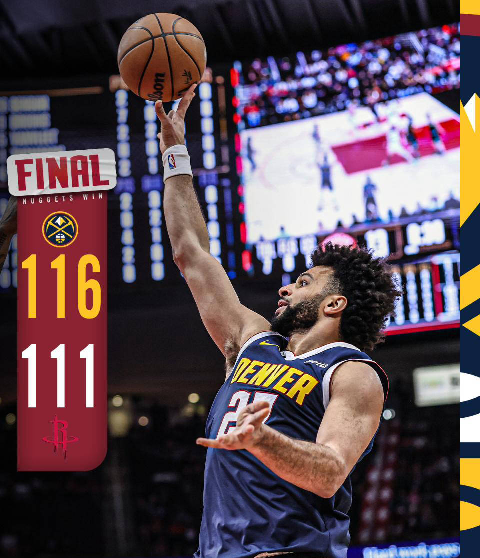 青岛队横扫掘金，米切尔状态火热