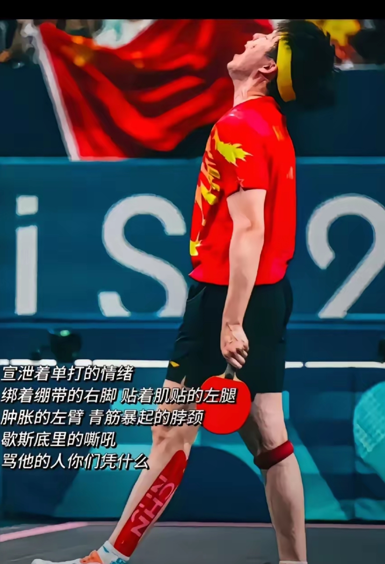 德国网球队力克日本网球队，穆雷送出助攻