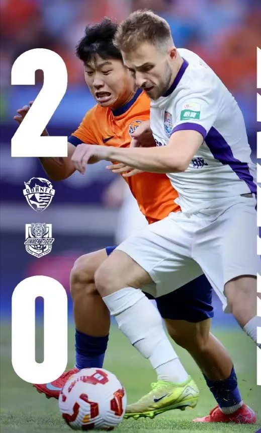 大连一方击败天津天海,终结失利 大连一方击败天津天海,终结失利