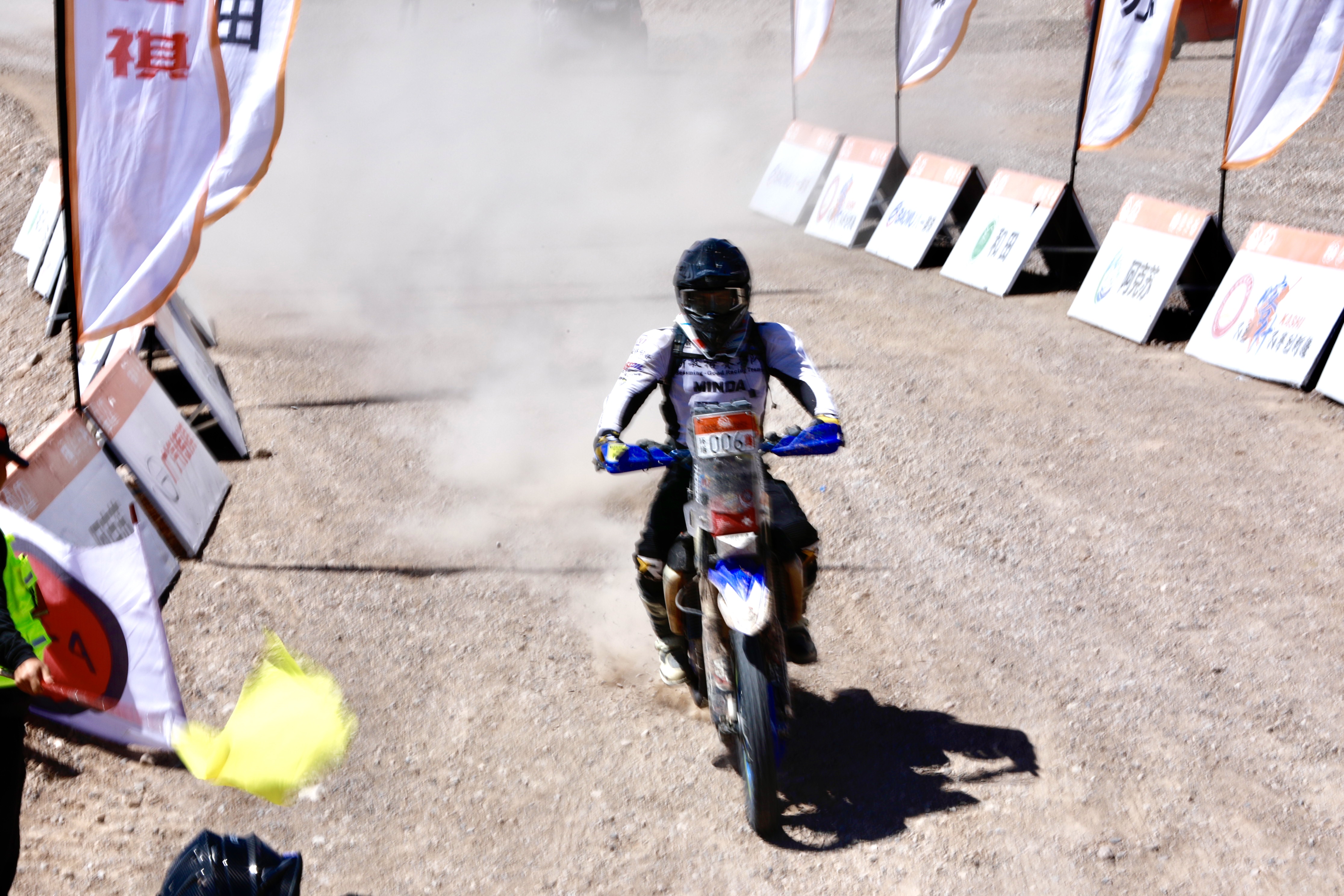 国际赛场上选手们各显神通，展现实力与风采