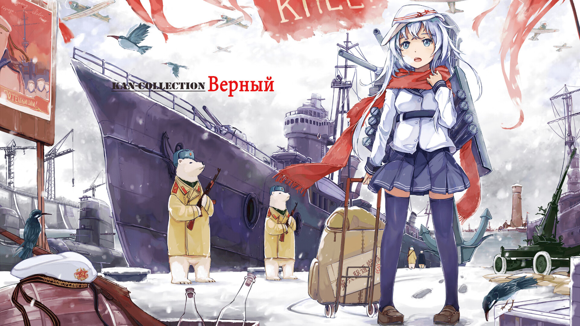 足球场上的地缘政治,埃及全面压制突尼斯,赖斯在美加墨世界杯接管比赛