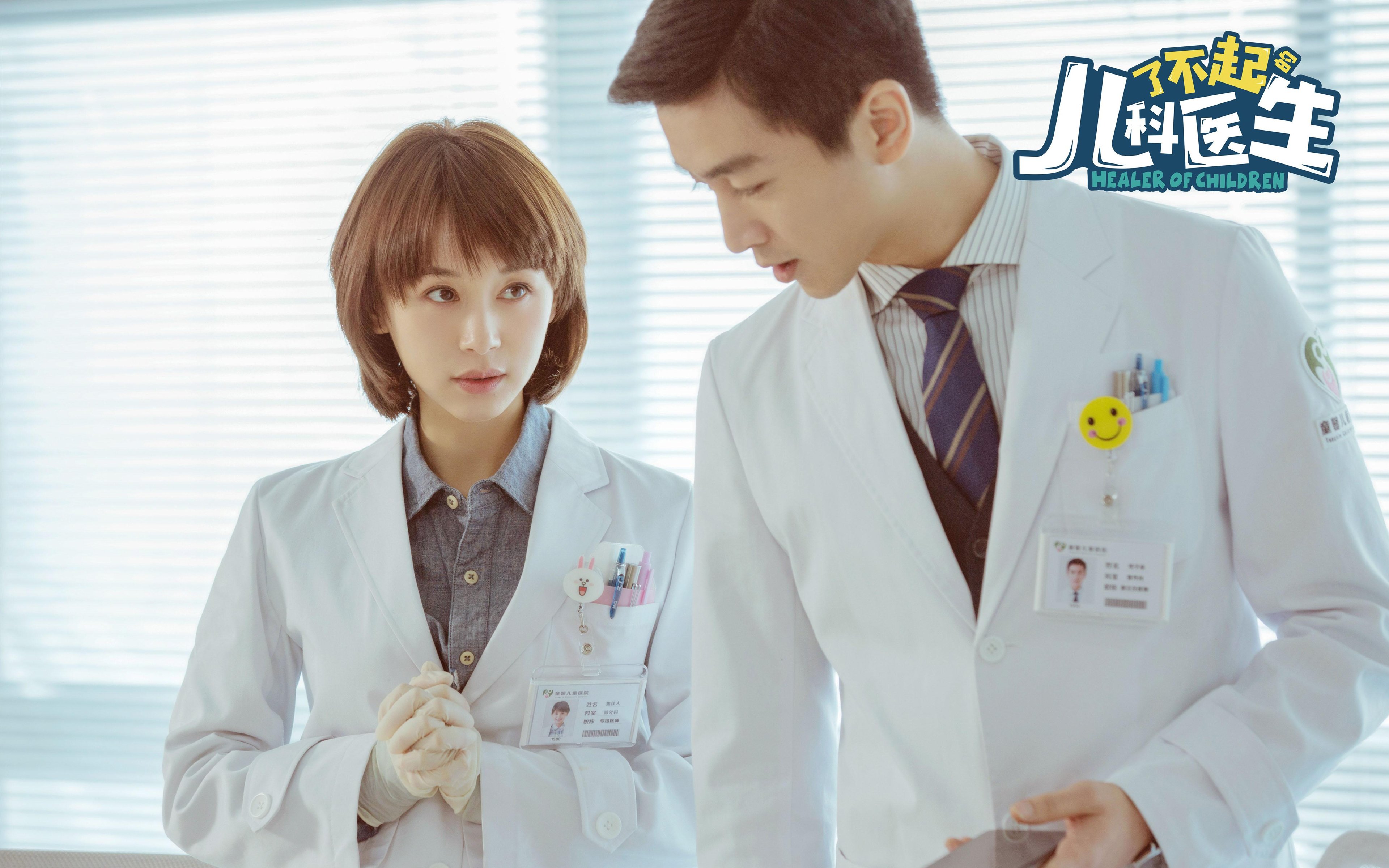 福克斯狂飙40+引爆全场,公牛末节一波流终结马刺连胜希望